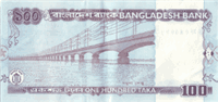 100 Bangladeshi taka (Reverse)