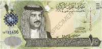 10 Bahraini dinar (Obverse)