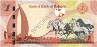 1 Bahraini dinar (Reverse)