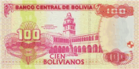100 Bolivian bolivianos (Reverse)