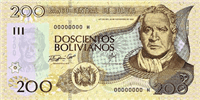 200 Bolivian bolivianos (Obverse)