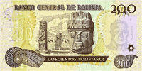 200 Bolivian bolivianos (Reverse)
