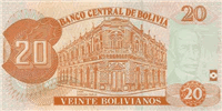 20 Bolivian bolivianos (Reverse)