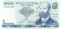 10000 Chilean pesos (Obverse)