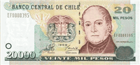 20000 Chilean pesos (Obverse)