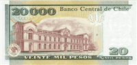 20000 Chilean pesos (Reverse)