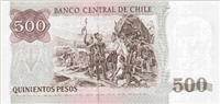 500 Chilean pesos (Reverse)