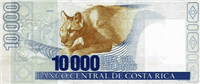 10000 Costa Rican Colones (Reverse)
