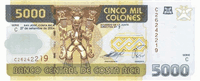 5000 Costa Rican Colones (Obverse)
