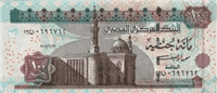 100 Egyptian Pounds (Obverse)