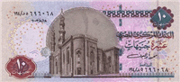 10 Egyptian Pounds (Obverse)