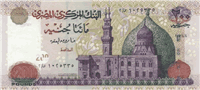 200 Egyptian Pounds (Obverse)