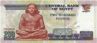 200 Egyptian Pounds (Reverse)