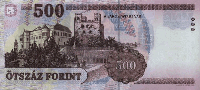 500 Hungarian forint (Reverse)