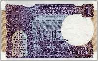 1 Indian rupee (Reverse)