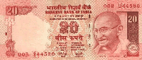 20 Indian rupees (Obverse)