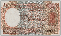 2 Indian rupees (Obverse)