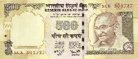 500 Indian rupees (Obverse)