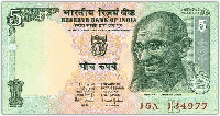 5 Indian rupees (Obverse)
