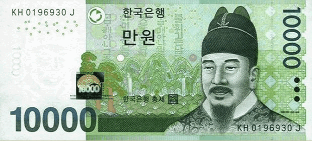 10000 South Korean won (Obverse)