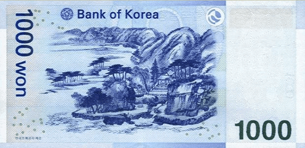 1000 South Korean won (Reverse)