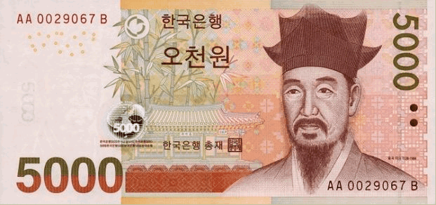 5000 South Korean won (Obverse)