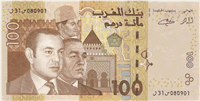 100 Moroccan dirham (Reverse)