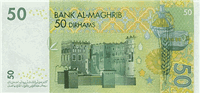 50 Moroccan dirham (Reverse)
