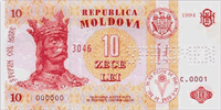 10 Moldovan lei (Obverse)