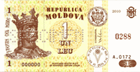 1 Moldovan leu (Obverse)