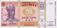 200 Moldovan lei (Obverse)