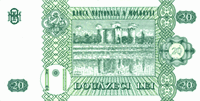 20 Moldovan lei (Reverse)