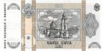 500 Moldovan lei (Reverse)