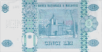 5 Moldovan lei (Reverse)