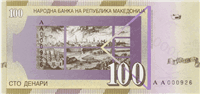 100 Macedonian denari (Reverse)