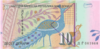 10 Macedonian denari (Reverse)