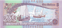 5 Maldivian rufiyaa (Reverse)