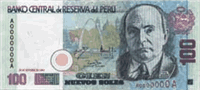 100 Peruvian Nuevos Soles (Obverse)