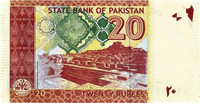 20 Pakistani rupees (Reverse)
