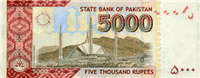 5000 Pakistani rupees (Reverse)