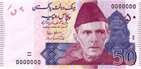 50 Pakistani rupees (Obverse)
