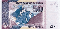 50 Pakistani rupees (Reverse)