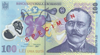 100 Romanian lei (Obverse)