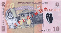 10 Romanian lei (Reverse)