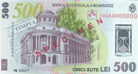 500 Romanian lei (Reverse)
