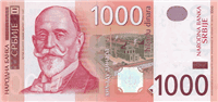 1000 Serbian dinara (Obverse)