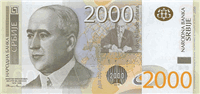 2000 Serbian dinara (Obverse)