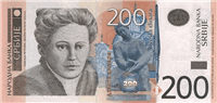 200 Serbian dinara (Obverse)