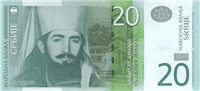 20 Serbian dinara (Obverse)