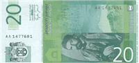 20 Serbian dinara (Reverse)